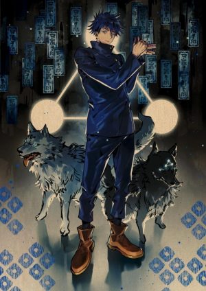 Jujutsu Kaisen poster Fushiguro Jade Wolf JMS2812
